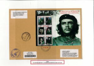 Juan E. Page de la Vega- Ernesto Guevara de la Serna