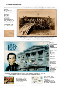 Luis Ernesto Sola -  Colegio Nuestra Señora de Luján, Hermanos Maristas